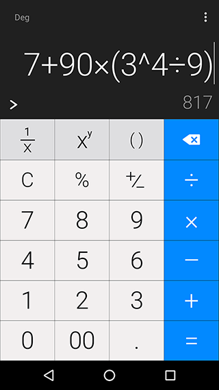 dek_calc_app_en_1.png